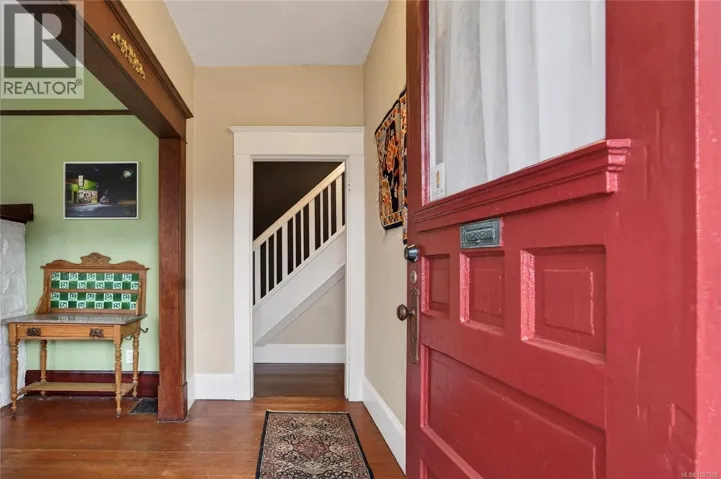 1150 Empress Ave, Victoria, British Columbia V8T1S4