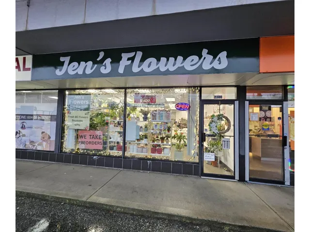 2380 152ND STREET, Surrey, British Columbia V4A4N9