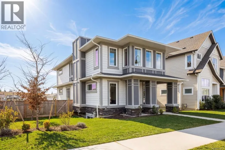 3403 Sparrowhawk Ave, Colwood, British Columbia V9C0L9