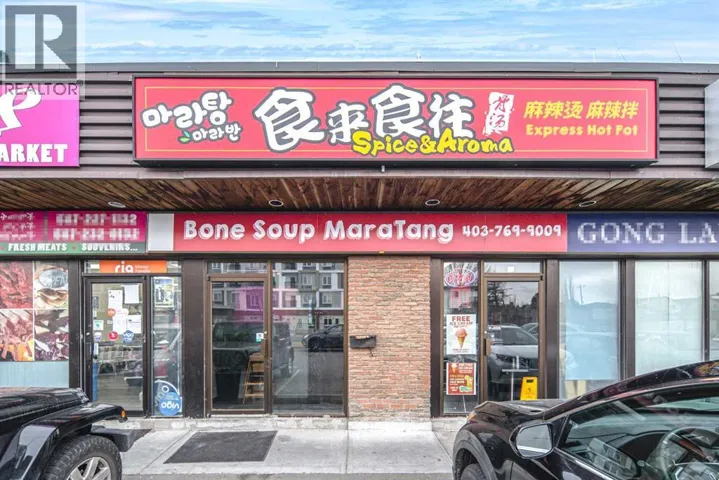 2111 Centre Street NW, Calgary, Alberta T2E2T2