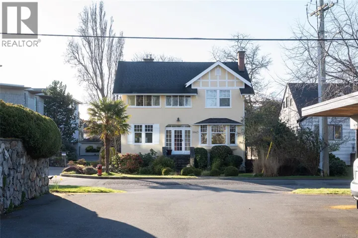 2663 Orchard Ave, Oak Bay, British Columbia V8S3B4