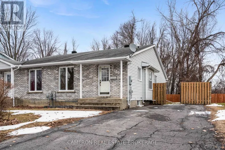 700 JASE STREET, Cornwall, Ontario K6H7E3