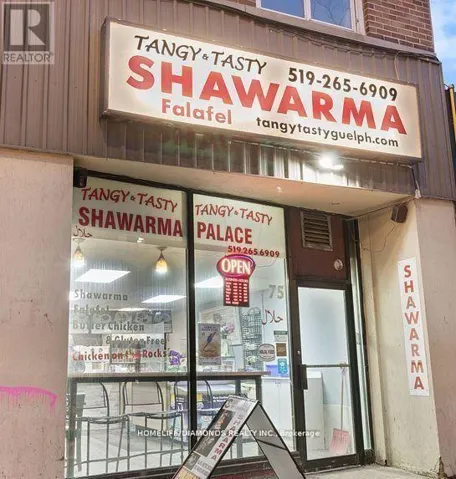 75 MACDONELL STREET, Guelph (Downtown), Ontario N1H2Z7