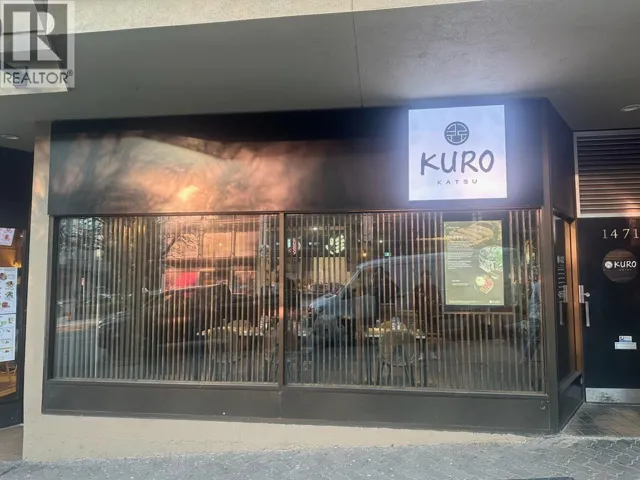 1471 ROBSON STREET, Vancouver, British Columbia V6G1C1