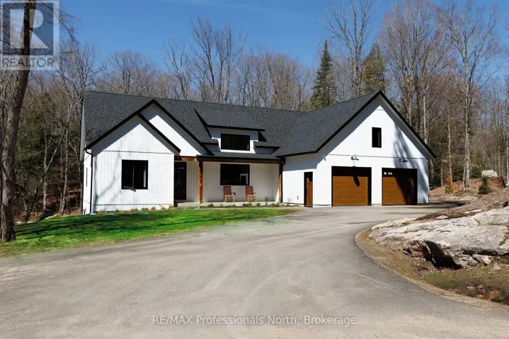 195 LAKEVIEW STREET, Dysart et al (Dysart), Ontario K0M1S0