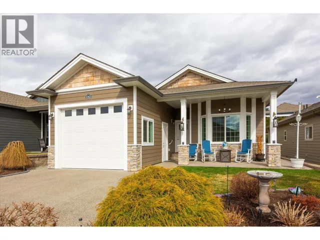 2063 Aspen Drive, Westbank, British Columbia V4T3A5