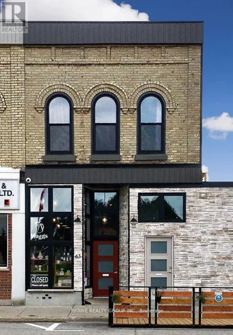 63 FRANK STREET, Strathroy-Caradoc (NW), Ontario N7G2R3