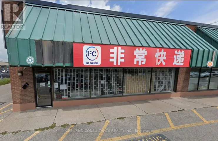 1 - 460 ELGIN MILLS ROAD E, Richmond Hill (Devonsleigh), Ontario L4C5E7