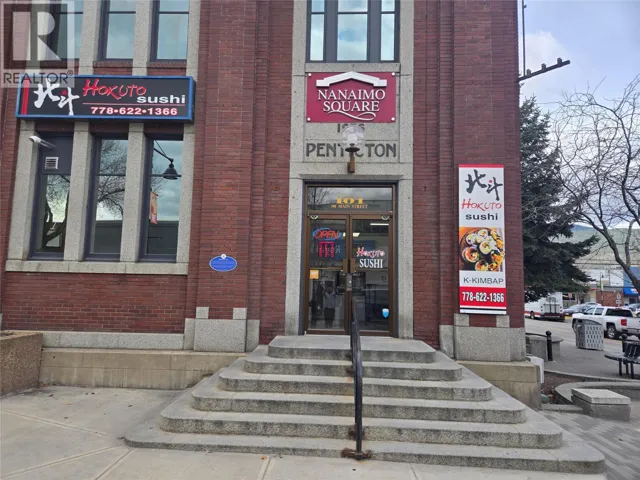 301 Main Street Unit# 101, Penticton, British Columbia V2A5B7