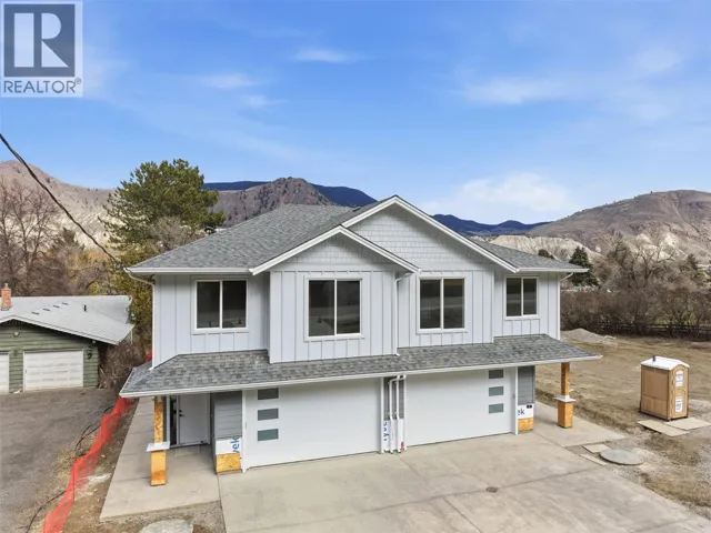 5870 DALLAS Drive, Kamloops, British Columbia V2C4X2