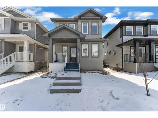 195 KIRPATRICK WY, Leduc, Alberta T9E0Z2