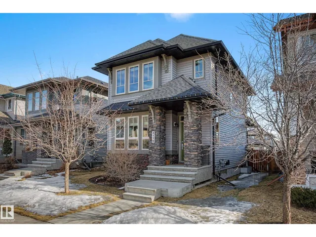 4110 ALLAN CR NW, Edmonton, Alberta T6W2J9