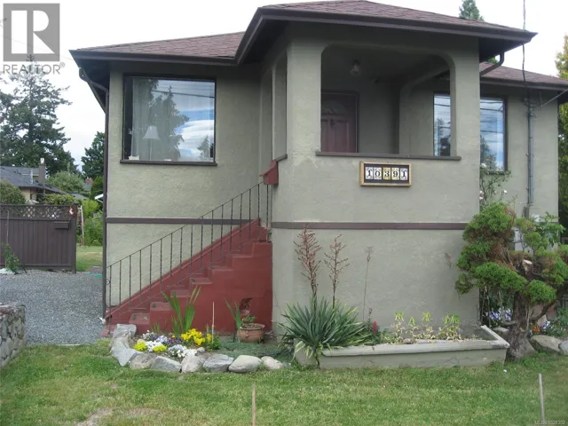 10391 Resthaven Dr, Sidney, British Columbia V8L3H4