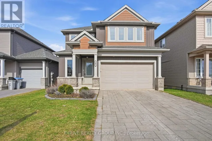 33 ABBOTT STREET, Strathroy-Caradoc (SE), Ontario N7G0B6