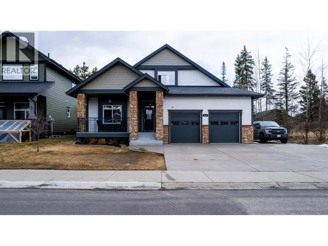 2578 MAURICE DRIVE, Prince George, British Columbia V2N0B9