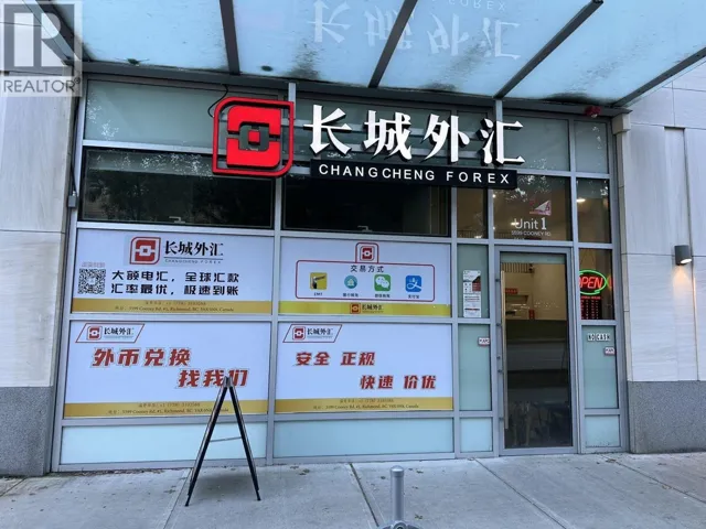 1 5599 COONEY ROAD, Richmond, British Columbia V6X0N8