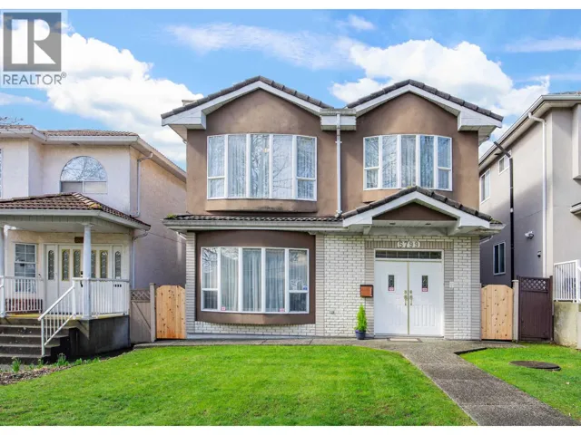 5799 ST. MARGARETS STREET, Vancouver, British Columbia V5R3H6