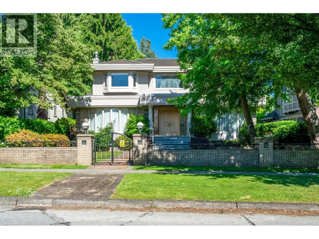 7088 WILTSHIRE STREET, Vancouver, British Columbia V6P5H5