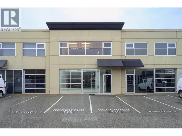 12500 HORSESHOE WAY, Richmond, British Columbia V7A5K2