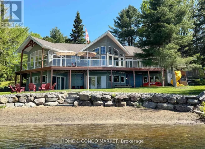 14 CHARLES AVENUE, McKellar, Ontario P2A0B4