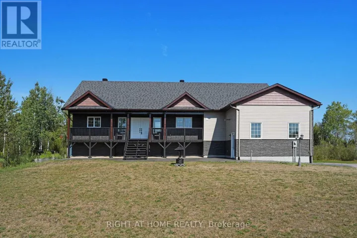 8833 COPELAND ROAD, Ottawa, Ontario K0A1B0