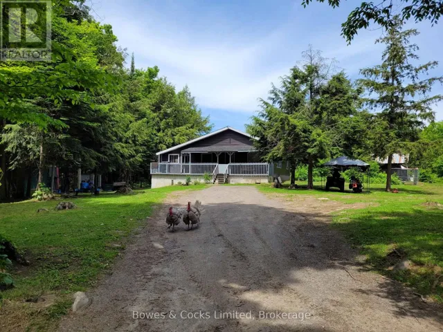 246 HICKEY TRAIL, Hastings Highlands (Herschel Ward), Ontario K0L1C0
