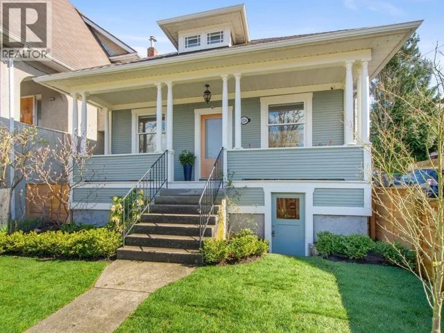2224 VICTORIA DRIVE, Vancouver, British Columbia V5N4K6