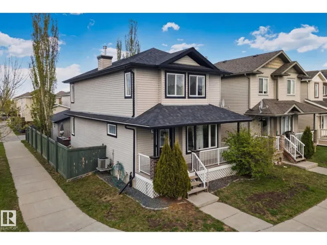 18 VIRGINIA LO, Spruce Grove, Alberta T7X0B8