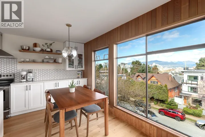 408 2222 PRINCE EDWARD STREET, Vancouver, British Columbia V5T4M6