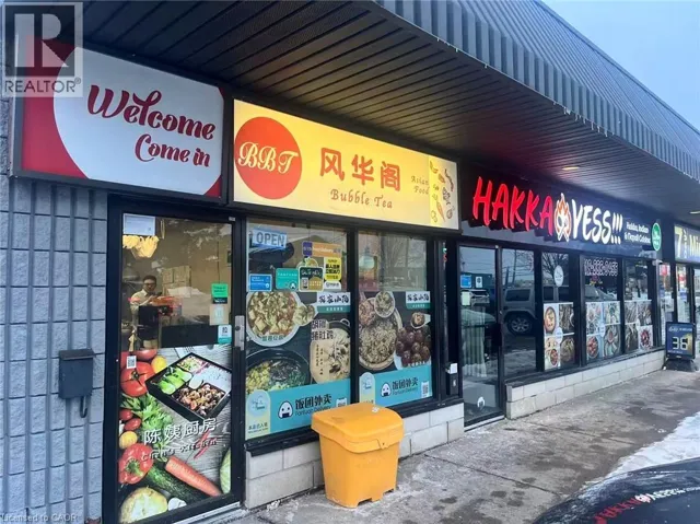 465 PHILLIP Street Unit# 1, Waterloo, Ontario N2L6C7