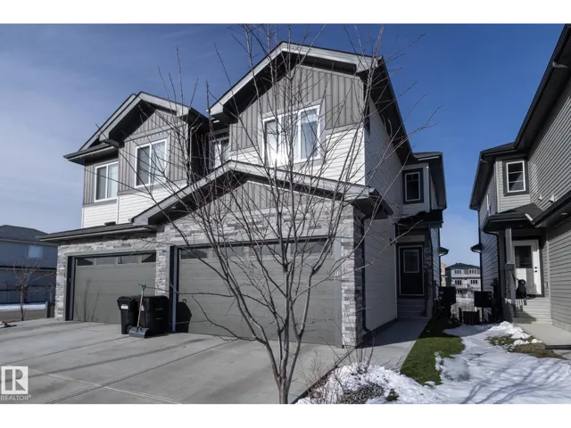 56 AMBERLEY BA, Spruce Grove, Alberta T7X2X4