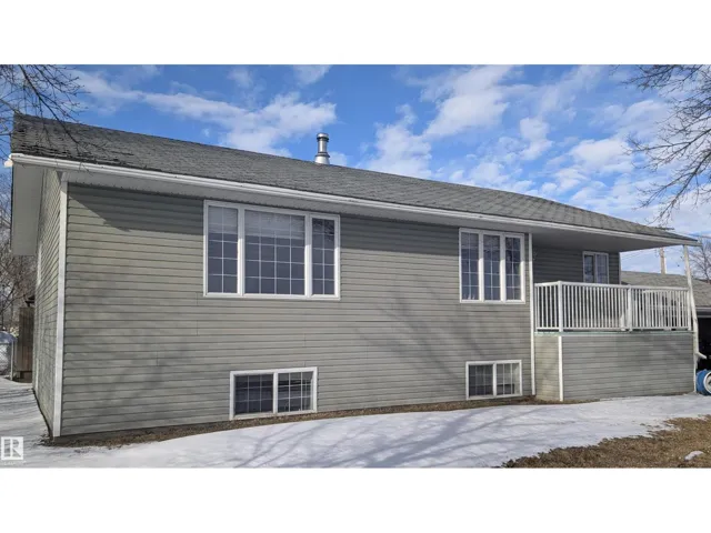 4901 52 ST, Bonnyville Town, Alberta T9N1X7