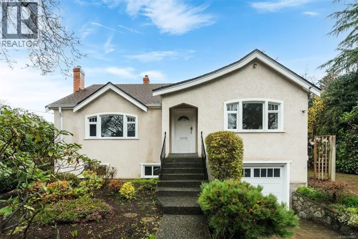 1250 Rockland Ave, Victoria, British Columbia V8V3J2