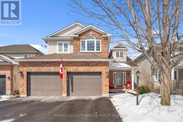 135 ARROWWOOD DRIVE, Ottawa, Ontario K2S2G3