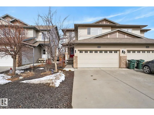 6082 SUNBROOK LD, Sherwood Park, Alberta T8H0J7
