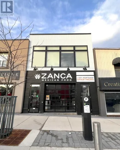 290 KING STREET, Midland, Ontario L4R3M6