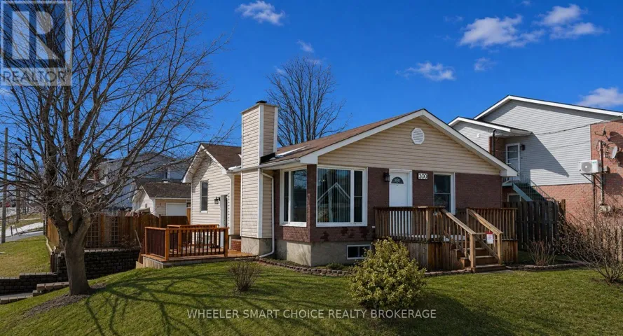 300 GARDENER AVENUE, Cornwall, Ontario K6H5H8