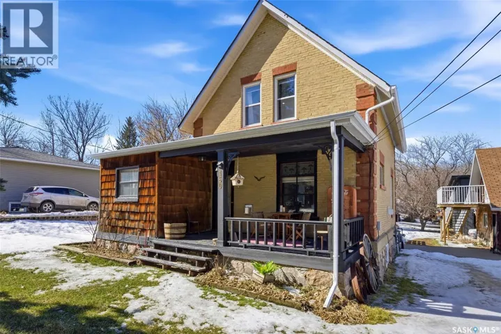 160 ELGIN CRESCENT, Lumsden, Saskatchewan S0G3C0