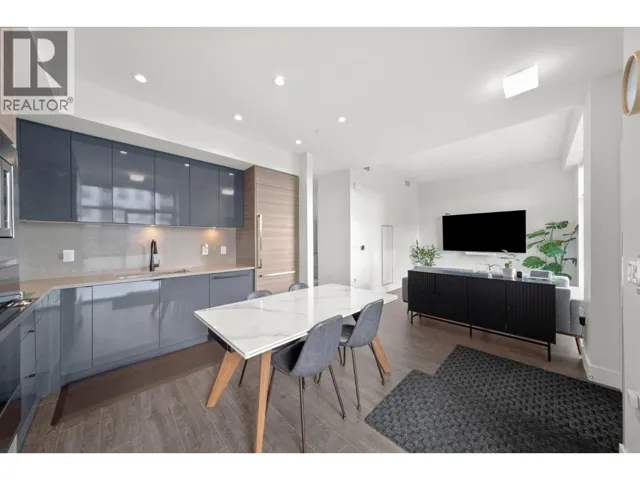 7 8508 JACK UPPAL STREET, Vancouver, British Columbia V5S0E3