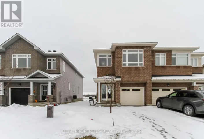 75 ANTONAKOS DRIVE, Carleton Place, Ontario K7C0L1