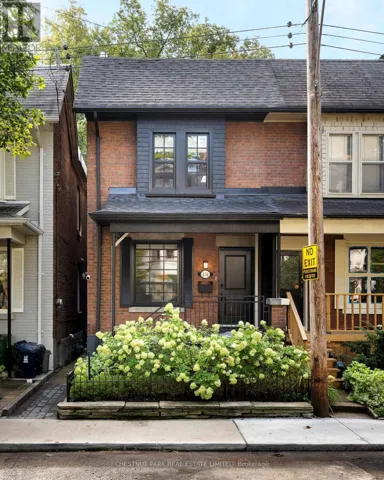 131 ALCORN AVENUE, Toronto (Yonge-St. Clair), Ontario M4V1E5