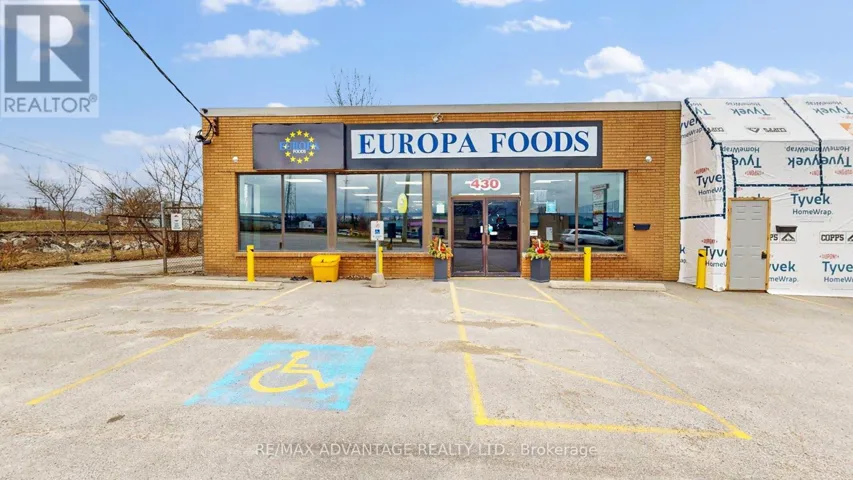 1 - 430 FIRST STREET N, London East (East H), Ontario N5W4N1