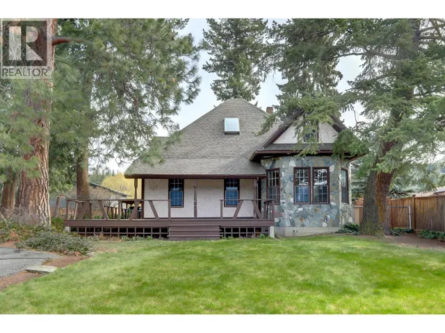 5051 11 Street NE, Salmon Arm, British Columbia V1E3N3