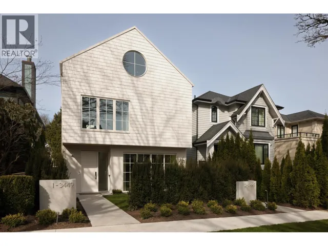 1 3449 W 22ND AVENUE, Vancouver, British Columbia V6S1J1