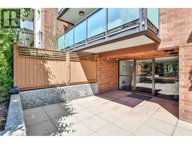 205 665 E 6TH AVENUE, Vancouver, British Columbia V5T4J3