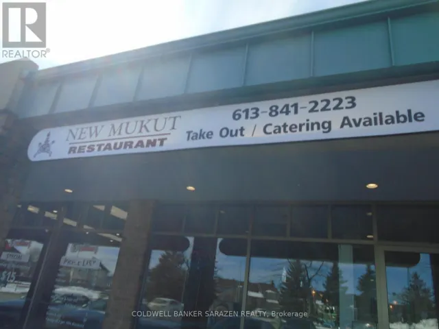 F - 1968 PORTOBELLO BOULEVARD, Ottawa, Ontario K4A4E7