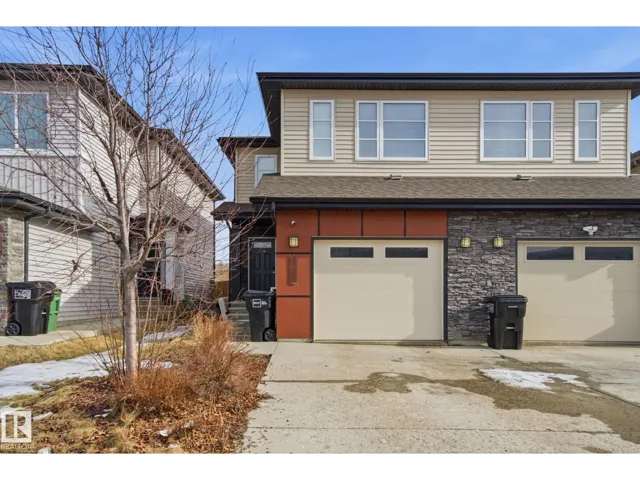 2602 CASEY WY SW, Edmonton, Alberta T6W3N2