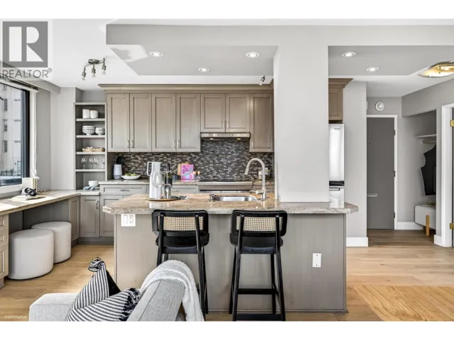 1404 1330 HARWOOD STREET, Vancouver, British Columbia V6E1S8