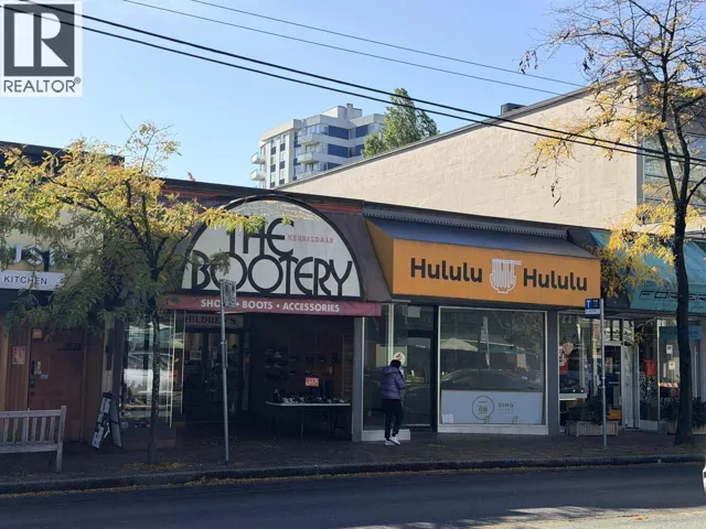 2182 W 41ST AVENUE, Vancouver, British Columbia V6M2A3