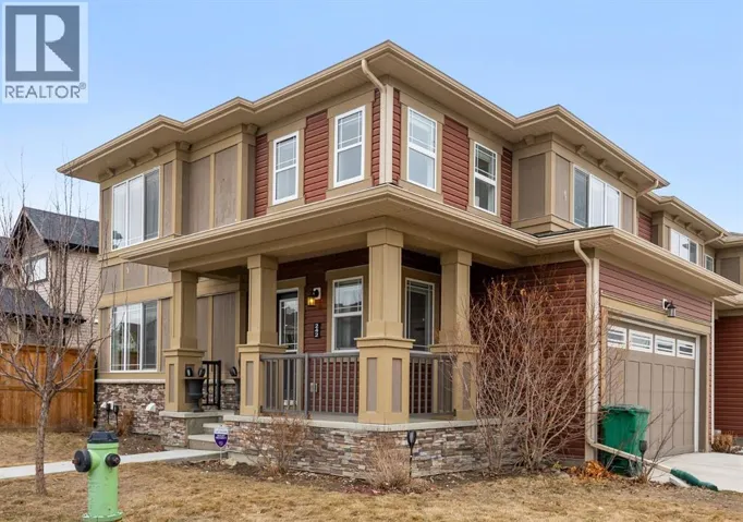 242 Hillcrest Square SW, Airdrie, Alberta T4B4J2